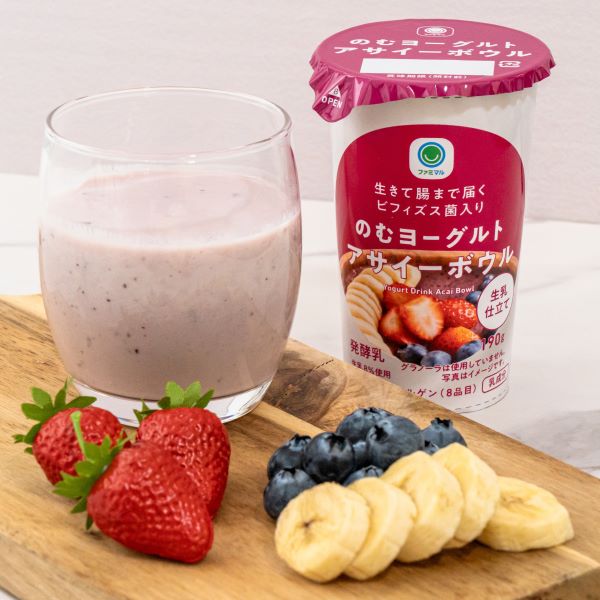 のむヨーグルト アサイーボウルのイメージ画像