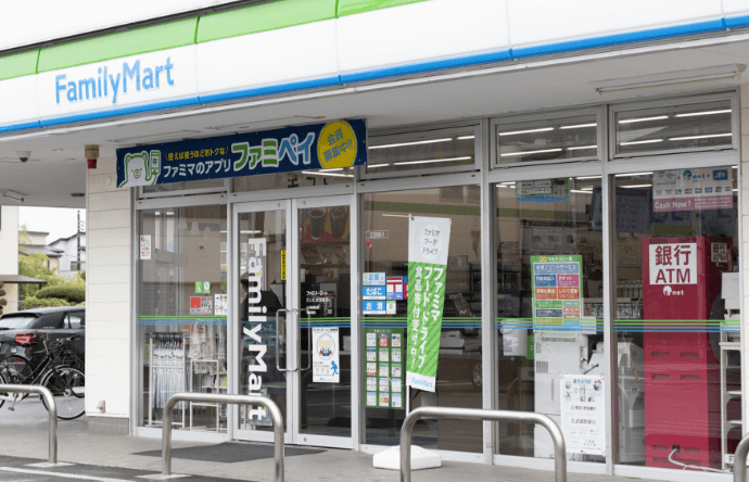 ファミリーマートさいたま西堀店