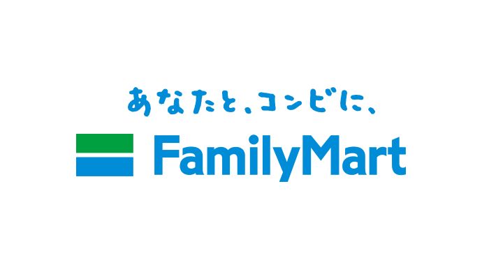 休業 ファミリーマート