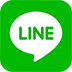 LINE 新しいタブが開きます