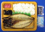 旬さばの開き弁当（骨抜き）