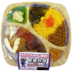 ヴァンフォーレ甲府応援弁当