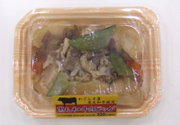 [黒毛和牛肉じゃが] ３２０円（税込価格）