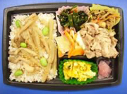 [幕の内弁当（亜麻仁入り）] ４５０円（税込価格）