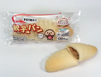 餃子風パン