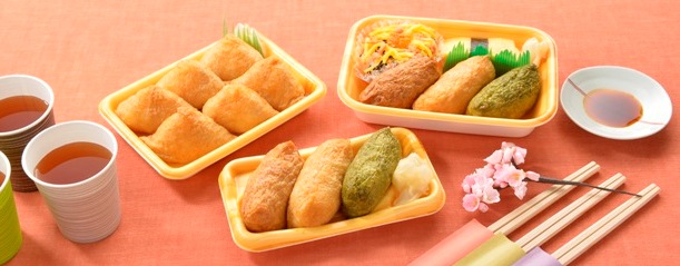 願い事の数だけ いなりを食べよう 初午の日 にあわせて いなり寿司 ４種類を発売 ニュースリリース ファミリーマート