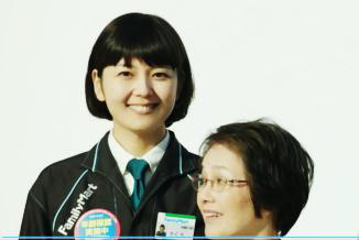 ファミリーマートの２０１４年度テーマ もっと 家族になっていく 菊池亜希子さん出演の新ｃｍスタート ニュースリリース ファミリーマート