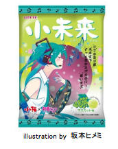 今年も初音ミクがファミリーマートにやってくる 初音ミク 春の商品フェア ２０１５ ３月１０日 火 よりスタート ニュースリリース ファミリーマート