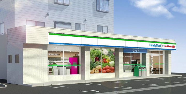 新潟県初のコンビニエンスストアとスーパーマーケットの一体型店舗株式