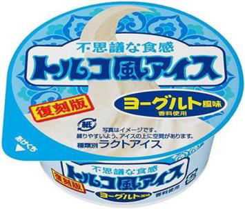 ファミリーマート限定 もっちりのび る 不思議な食感 トルコ風アイス シリーズ最大のヒット商品 トルコ風アイス ヨーグルト風味 がついに復活 ニュースリリース ファミリーマート